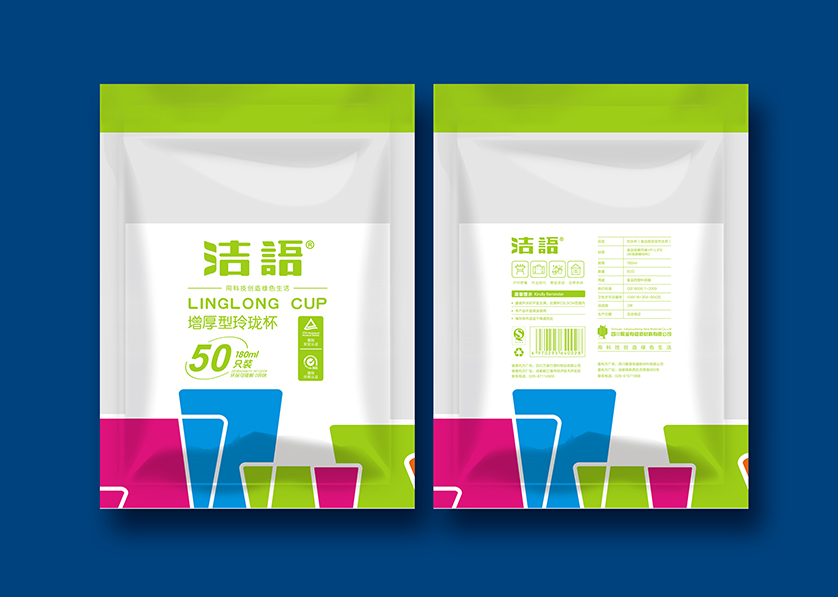 鼓楼区VI设计公司