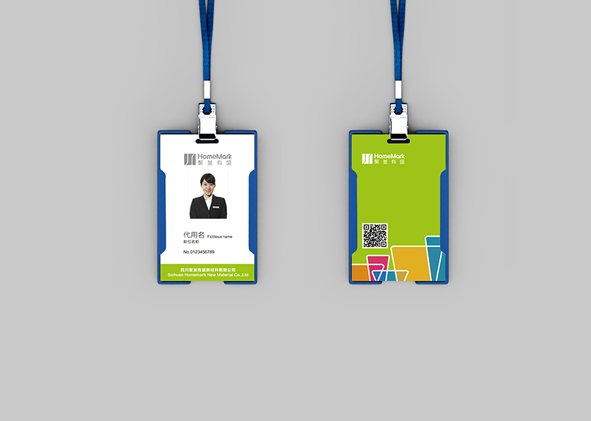 鼓楼区VI设计公司